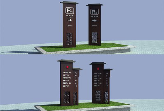 南江景区标识标牌如何制作？