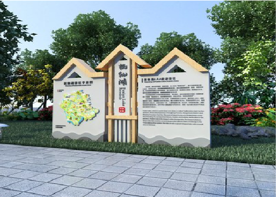 南江景区标识标牌设计要求。