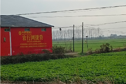 南江如何防止墙体广告褪色呢？