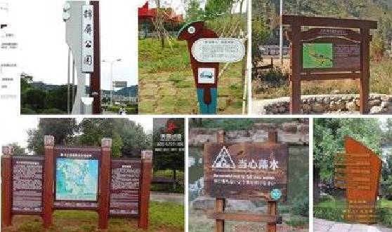 南江标识标牌具有哪些特点？