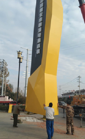 南江标识标牌的安装方法。