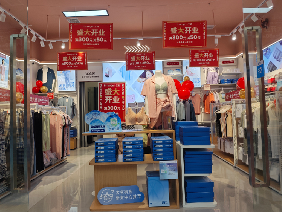 南江店面装修可以怎么设计？