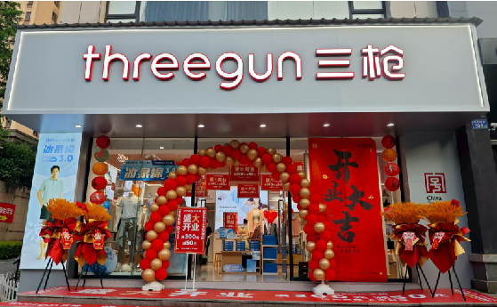 南江店面装修风格有哪几种及特点？