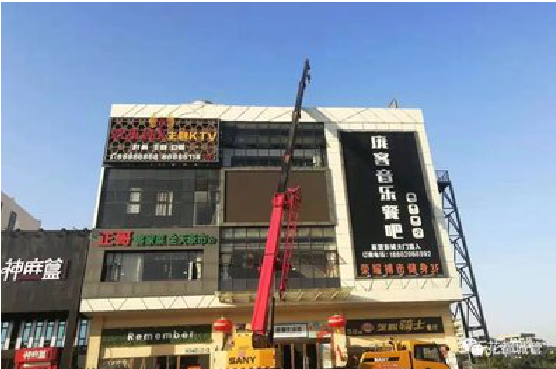 南江户外广告招牌设计制作。