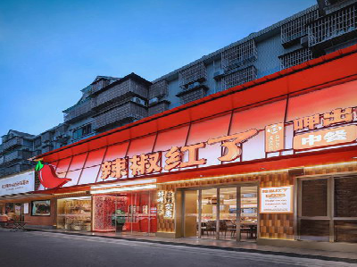 南江餐饮招牌制作有哪些要点和技巧？