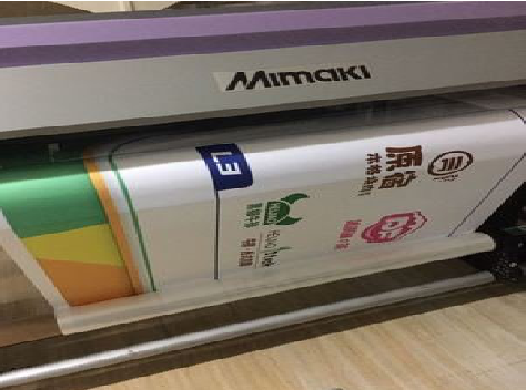 南江喷印写真褪色的原因。