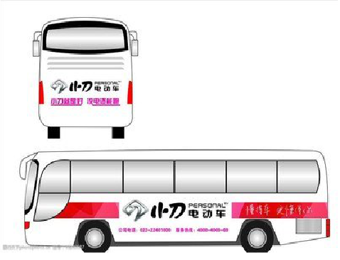 南江公交车身贴如何完美贴合？