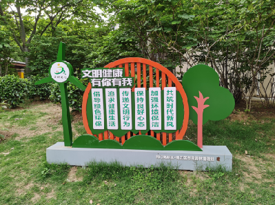 南江标识标牌对现代社会的重要性。