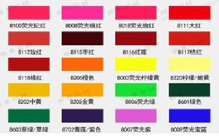 南江广告油墨饱和度不好的原因。