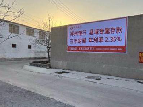 南江喷绘广告持久的的几大要素。