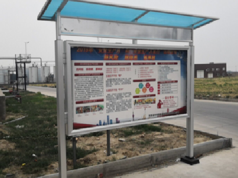 南江宣传栏制作要注意哪些细节？