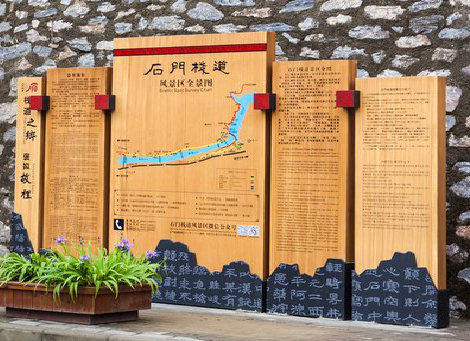 南江景区标识牌居然有这么多功能，让我来告诉你吧!