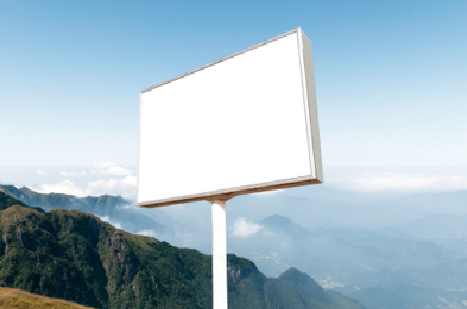 南江户外广告变革的趋势。